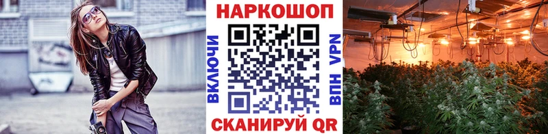 Купить наркотик Галич СК  МАРИХУАНА  COCAIN  Меф  Гашиш 
