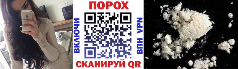 KRAKEN ссылки  Галич  Amphetamine Розовый 