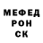 ТГК концентрат Henry Deckard