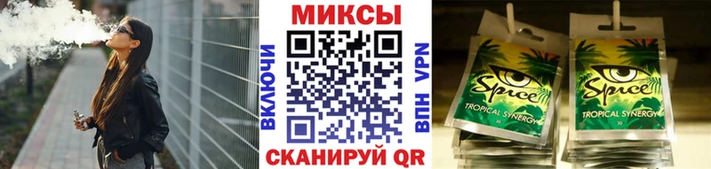 БУТИРАТ жидкий экстази  Галич 