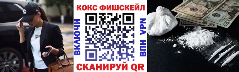 КОКАИН Перу  ссылка на мегу ССЫЛКА  Галич 