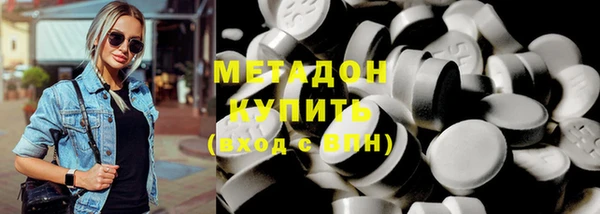 тгк Кулебаки