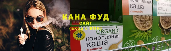 гидра Кукмор