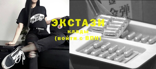 гидра Кукмор