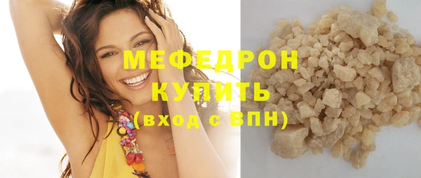 марихуана Ладушкин