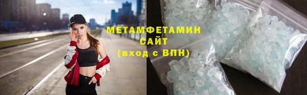 стаф Лагань
