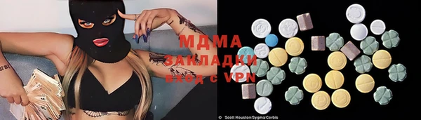 марихуана Ладушкин