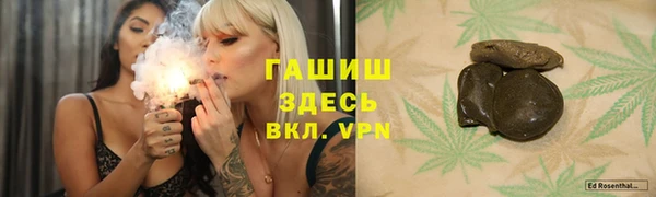 тгк Кулебаки
