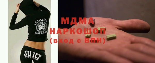 тгк Кулебаки