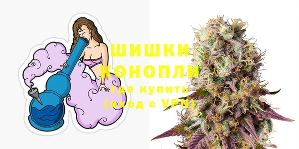 тгк Кулебаки