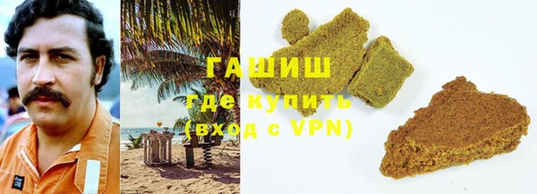 гидра Кукмор