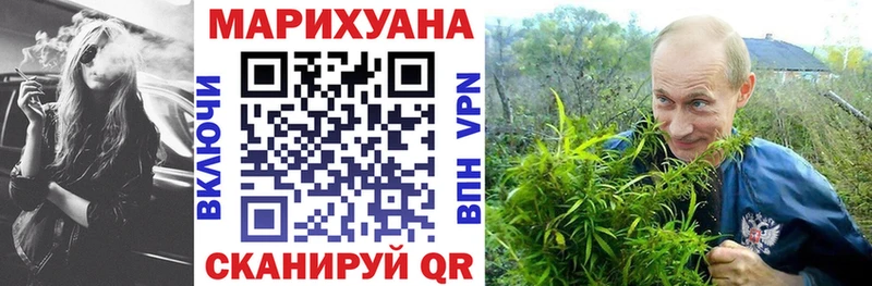 это как зайти  цена наркотик  Галич  Конопля SATIVA & INDICA 